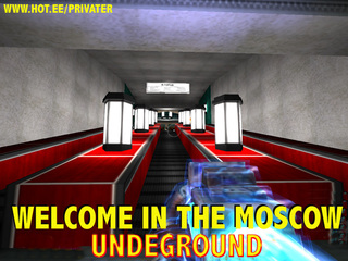 metro metro