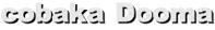 cobaka Dooma