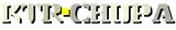 KTR·CHUPA