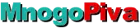 MnogoPiva