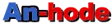 An-hode