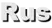 Rus
