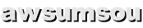 awsumsou
