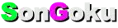SonGoku