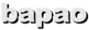 bapao