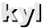 kyl