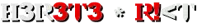 H3R3T3 * R!<T H3R3T3 * R!<T