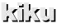 kiku