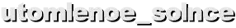 utomlenoe_solnce