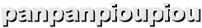 panpanpioupiou