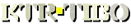 KTR·TIBO