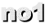 no1