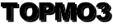 TOPMO3