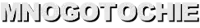 MNOGOTOCHIE
