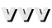 vvv