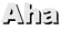 Aha
