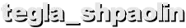 tegla_shpaolin