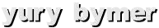 yury bymer
